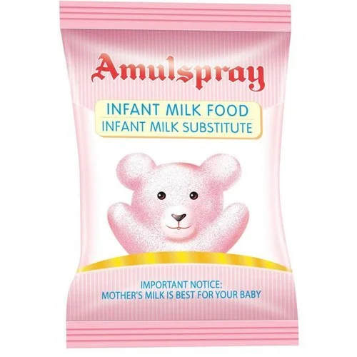 Amul Spray