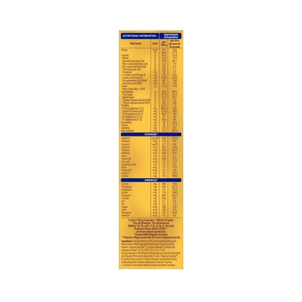 Aptamil Gold Stage 1